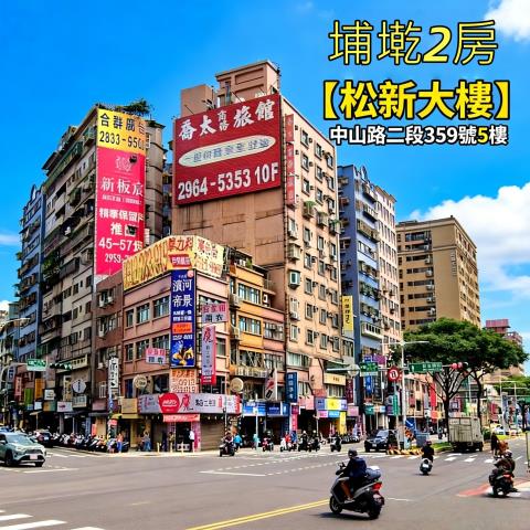 新北法拍法拍屋-0