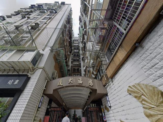 台北法拍法拍屋-1