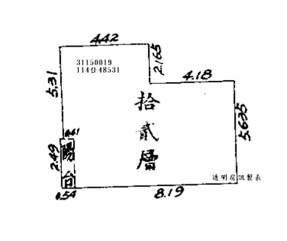 台北法拍法拍屋-9