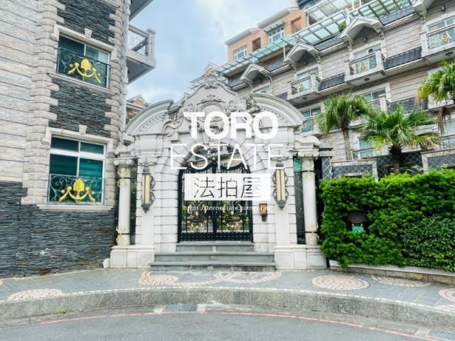 新北法拍法拍屋-1