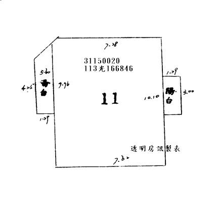 台北法拍屋法拍-9