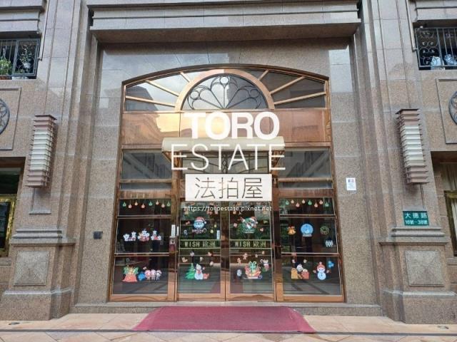 新北法拍屋法拍-1