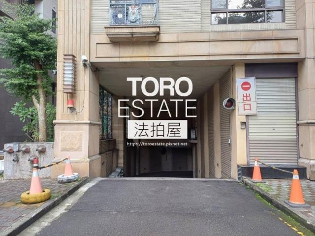 新北法拍屋法拍-5