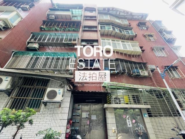 新北法拍屋法拍-0