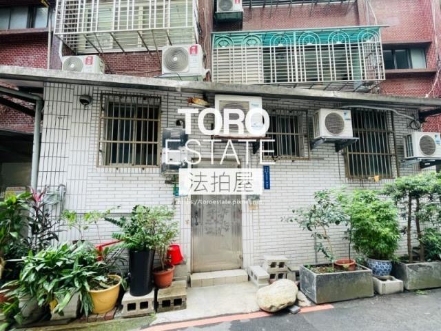 新北法拍屋法拍-1