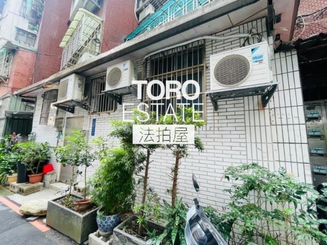 新北法拍屋法拍-2