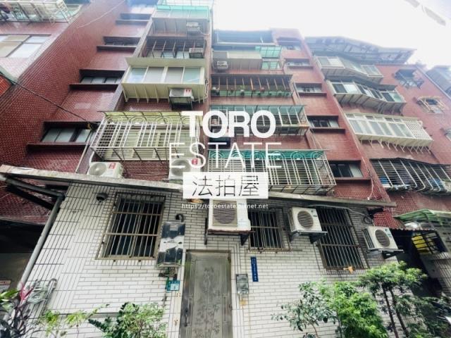 新北法拍屋法拍-3