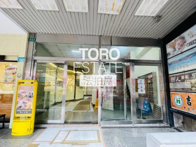 新北拍賣法拍屋-1