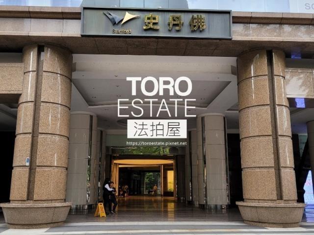 新北法拍屋拍賣-1