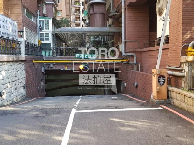 新北新店法拍屋法拍-6