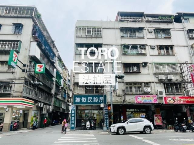 新北中和拍賣法拍屋-2