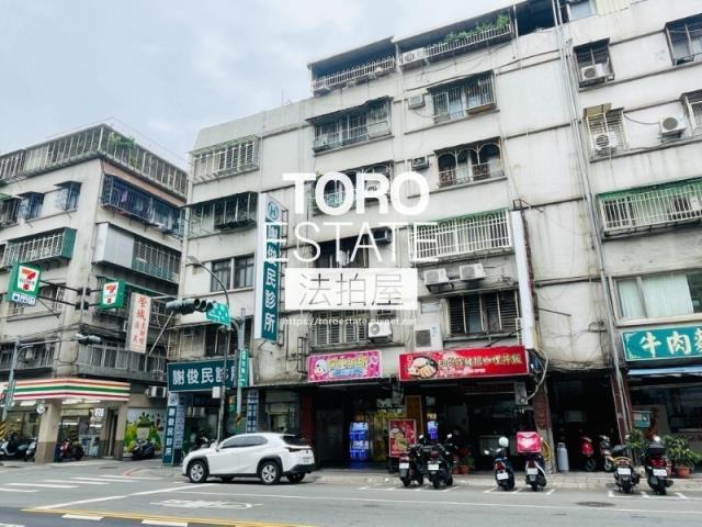 新北中和拍賣法拍屋-3