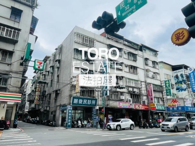 新北中和拍賣法拍屋-4