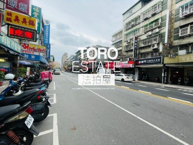 新北中和拍賣法拍屋-6