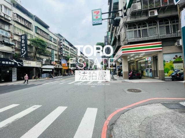 新北中和拍賣法拍屋-7