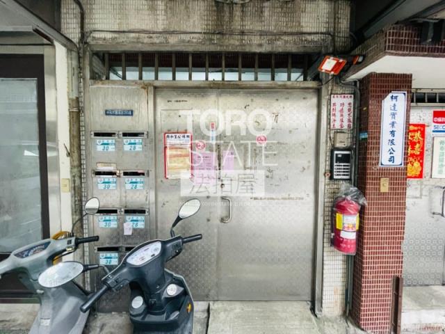 新北中和法拍法拍屋-1