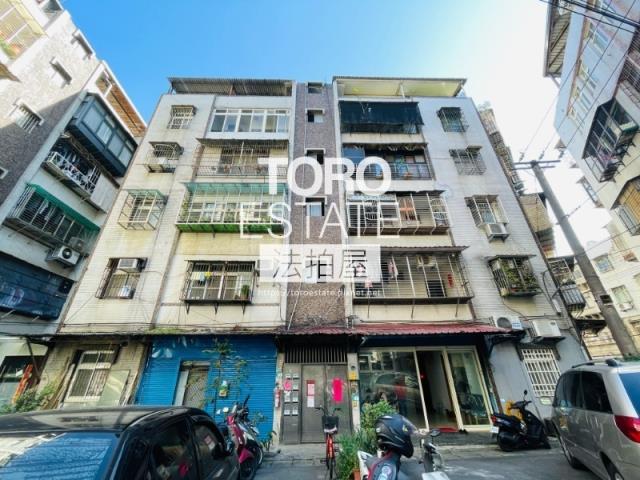 新北市中和區民享街91號2樓法拍公寓