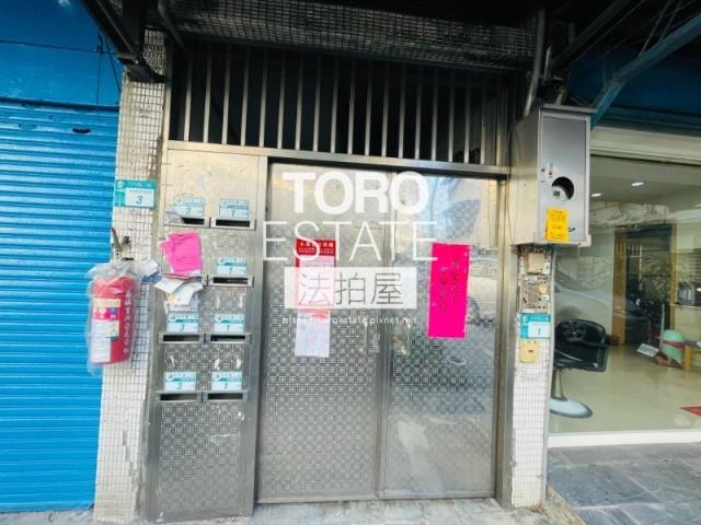 新北三重法拍法拍屋-1