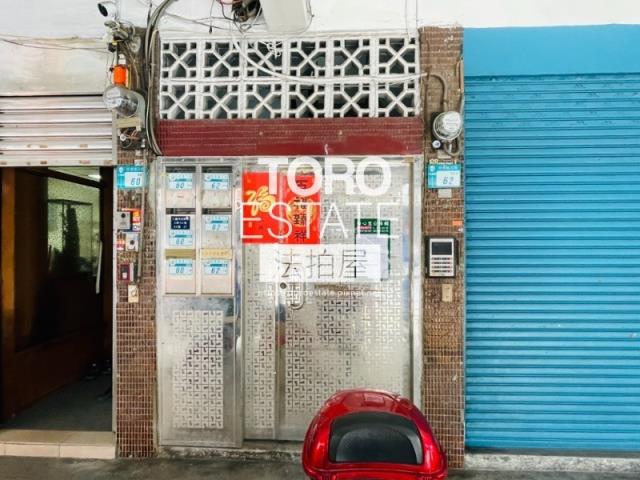 新北三重法拍法拍屋-1