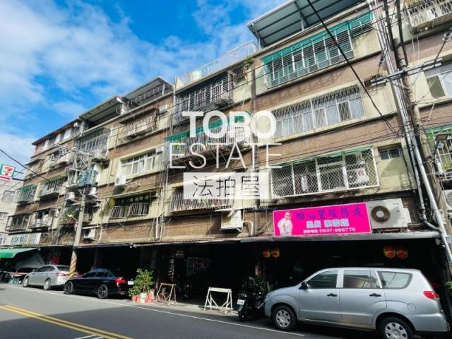 新北三重法拍法拍屋-4