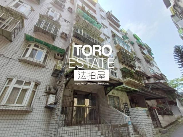 新北三峽法拍屋法拍-2