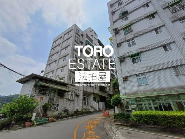 新北三峽法拍屋法拍-4