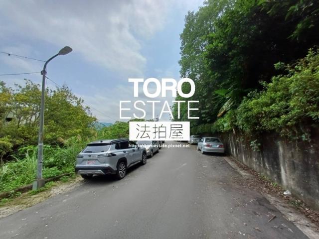 新北三峽法拍屋法拍-5