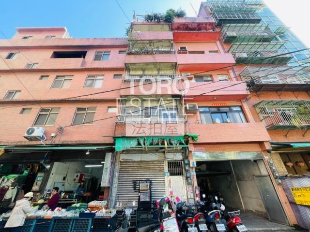 新北新店法拍屋法拍-0