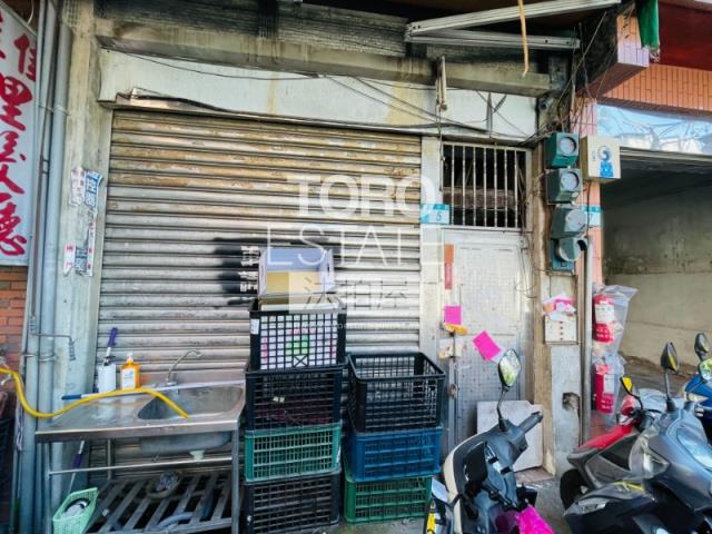 新北新店法拍屋法拍-1