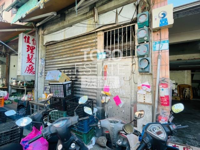 新北新店法拍屋法拍-2