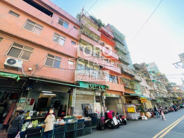 新北新店法拍屋法拍-3