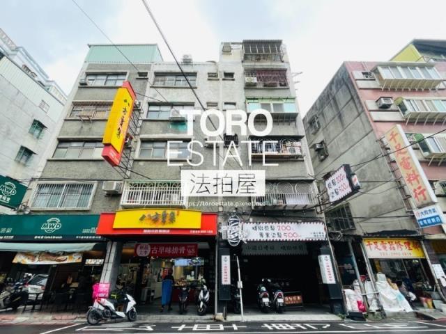 新北新莊拍賣法拍屋-0