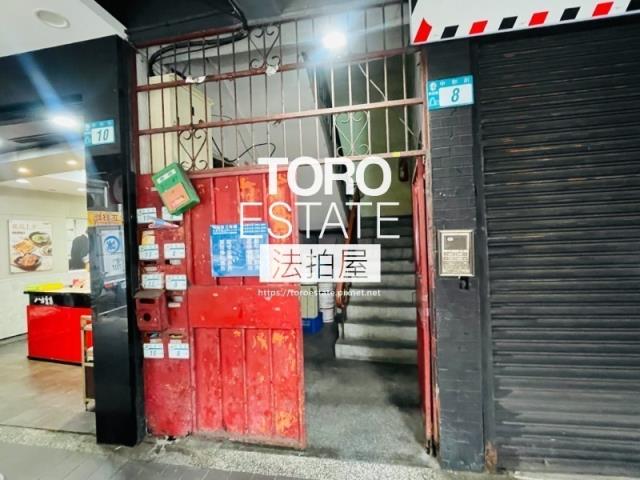 新北新莊拍賣法拍屋-1