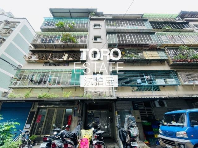 新北新莊法拍屋拍賣-0