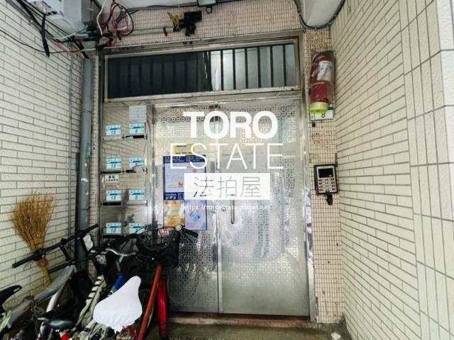 新北新莊法拍屋拍賣-1