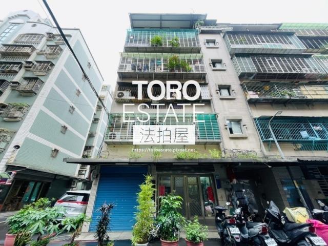 新北新莊法拍屋拍賣-2