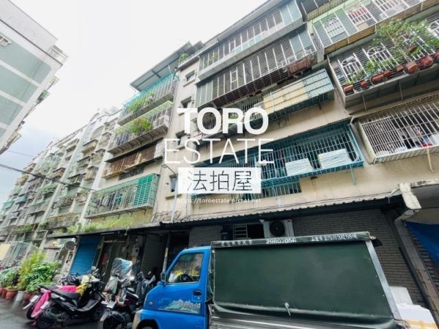 新北新莊法拍屋拍賣-3