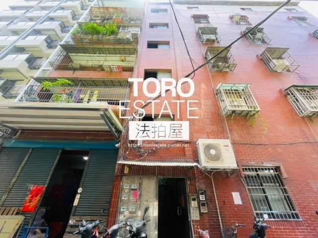 新北蘆洲法拍屋法拍-0