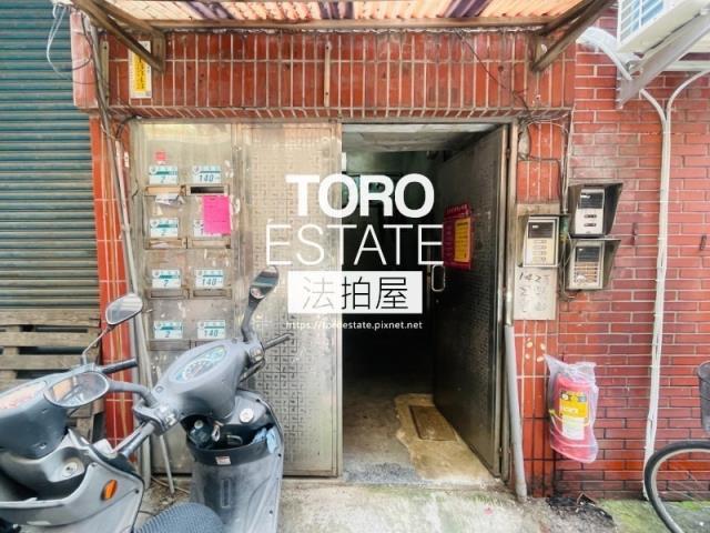 新北蘆洲法拍屋法拍-1