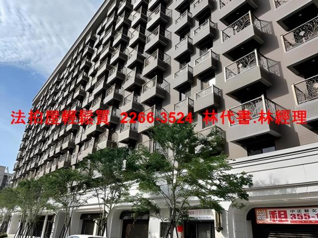 桃園桃園區法拍屋拍賣-0