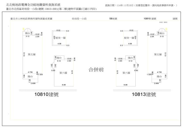 北投法拍法拍屋-8