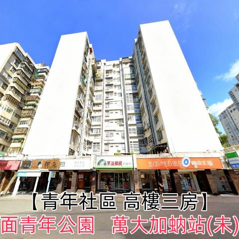 萬華法拍屋法拍-0