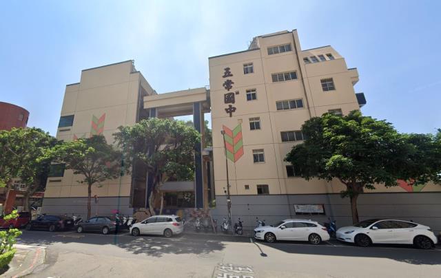 松山法拍法拍屋-3