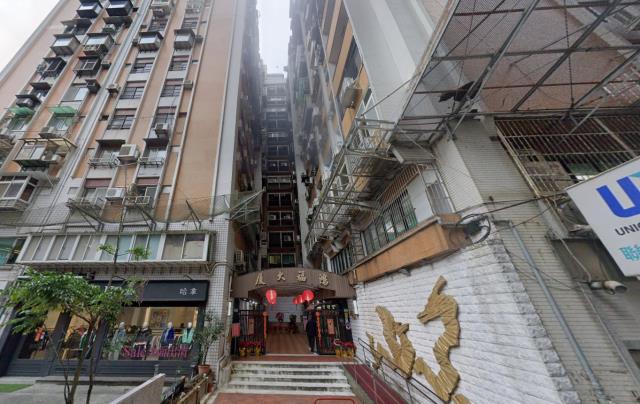 大安區法拍法拍屋-4