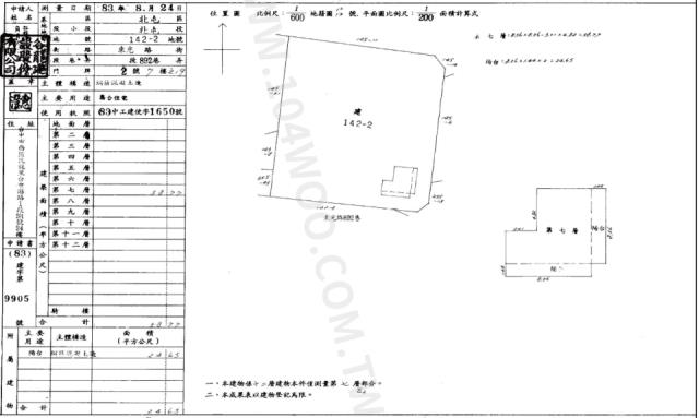 北屯法拍法拍屋-1