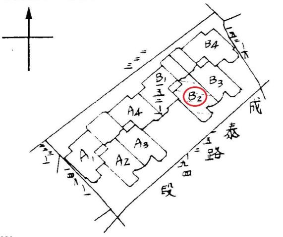新北法拍法拍屋-2