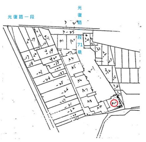 新竹法拍屋法拍-2