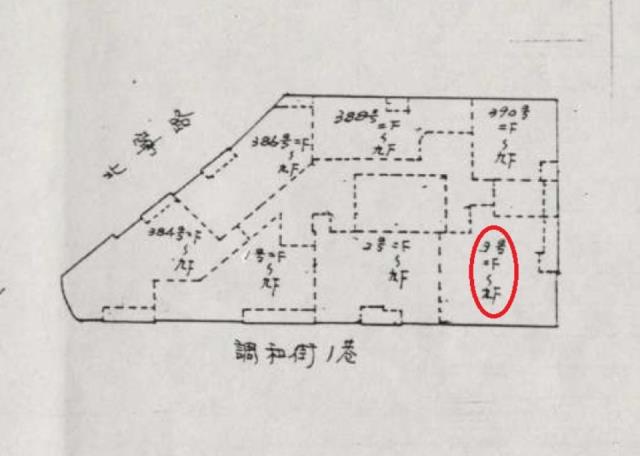 基隆法拍屋法拍-2