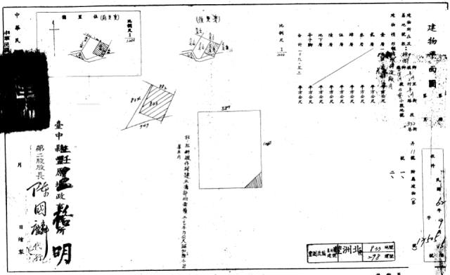 台中法拍屋拍賣-1