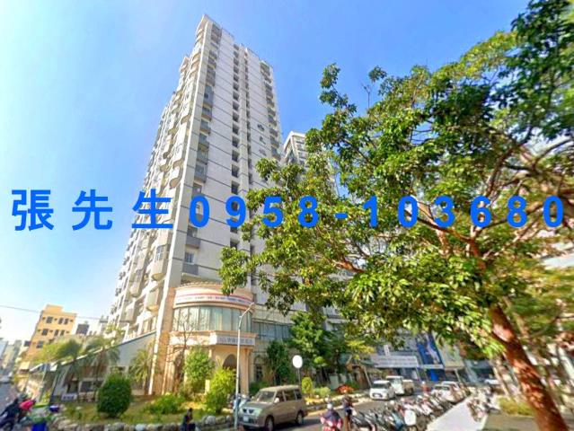 台南東區法拍法拍屋-2